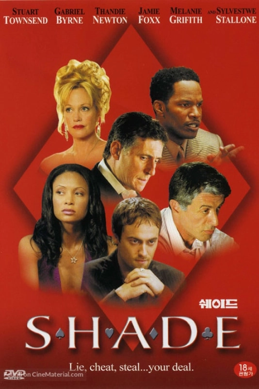Shade (2003)