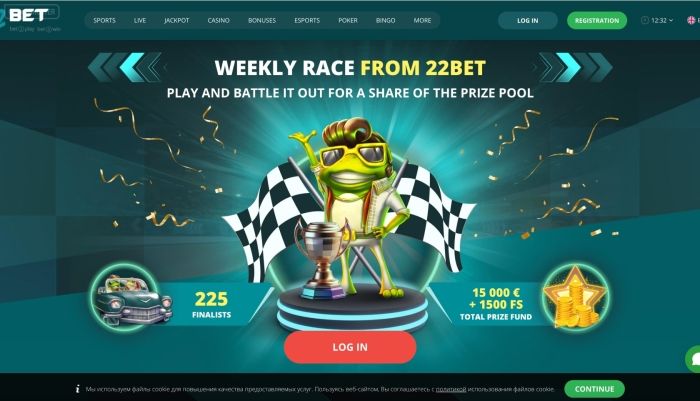 22Bet Casino Weekly Bonus