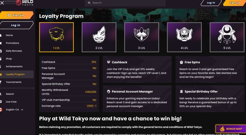 Wild Tokyo Loyalty Program